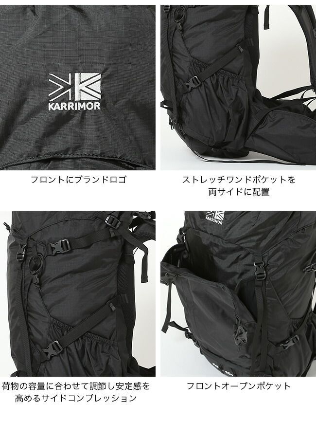 KARRIMOR