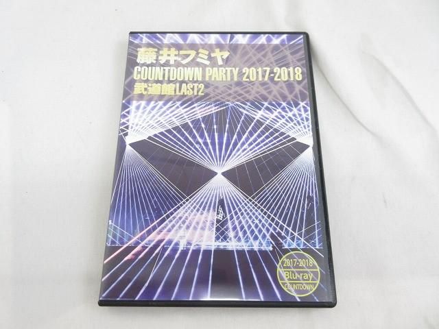 Blueray 藤井フミヤ Countdown Party 2017-2018 武道館 Last2 FFV250 FFM /00110 12/31(日)】藤井フミヤ COUNTDOWN PARTY 2017-2018 武道館LAST2