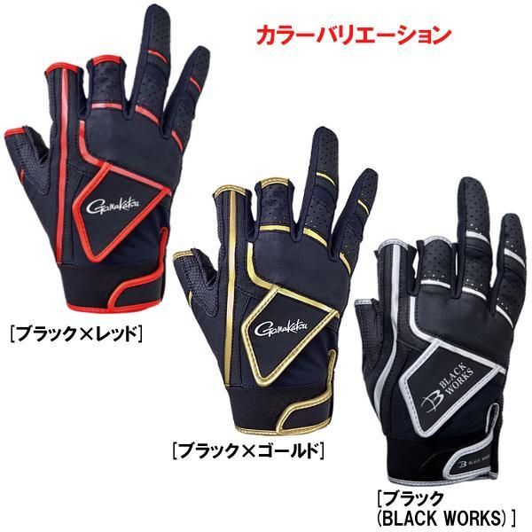 CORDURA R