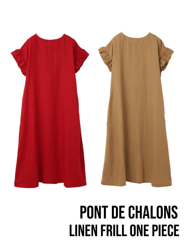 PONT DE CHALONS ポンデシャロン リネンフリル袖ワンピース