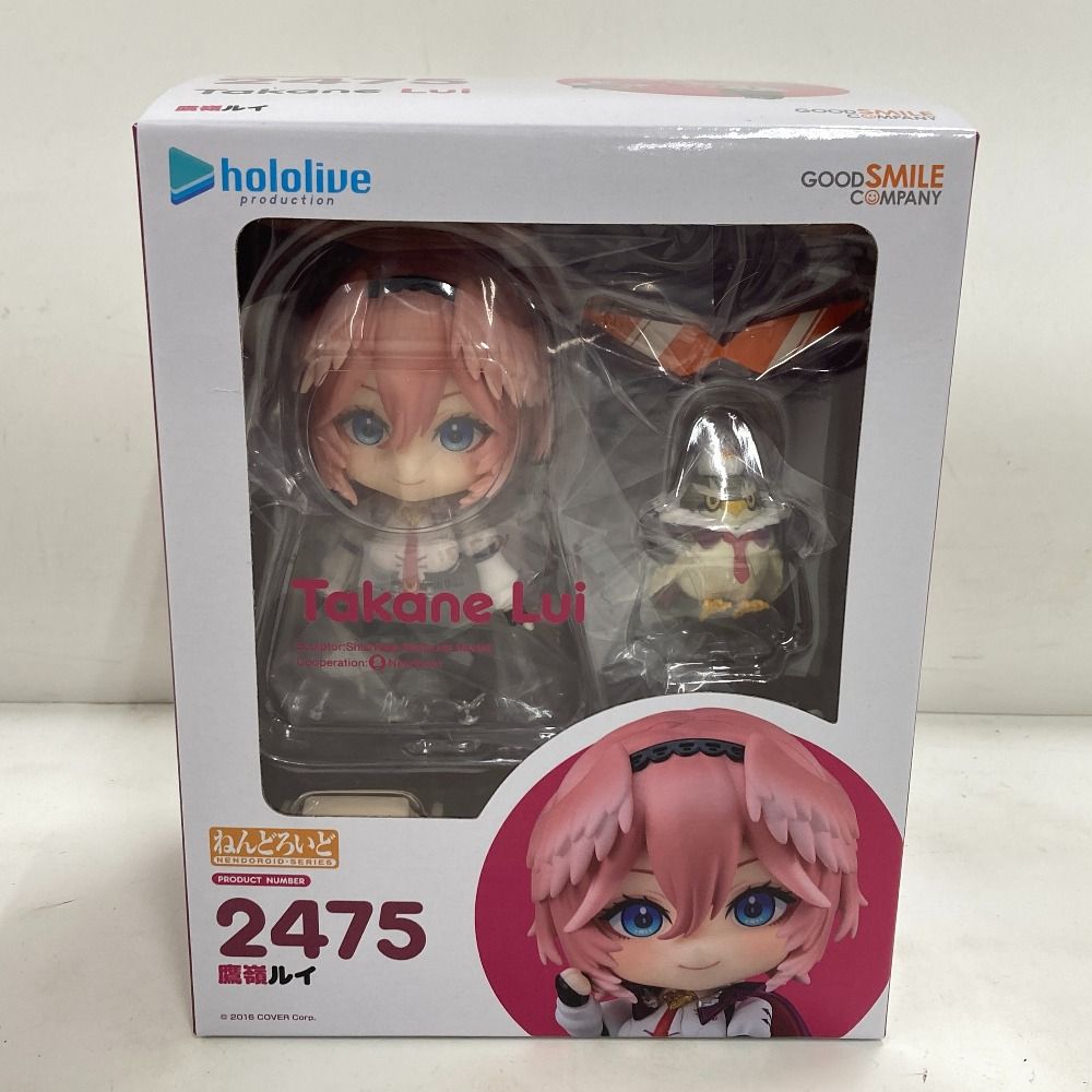 鷹嶺ルイ　ねんどろいど Amazon | ねんどろいど ホロライブプロダクション 鷹嶺ルイ ノン