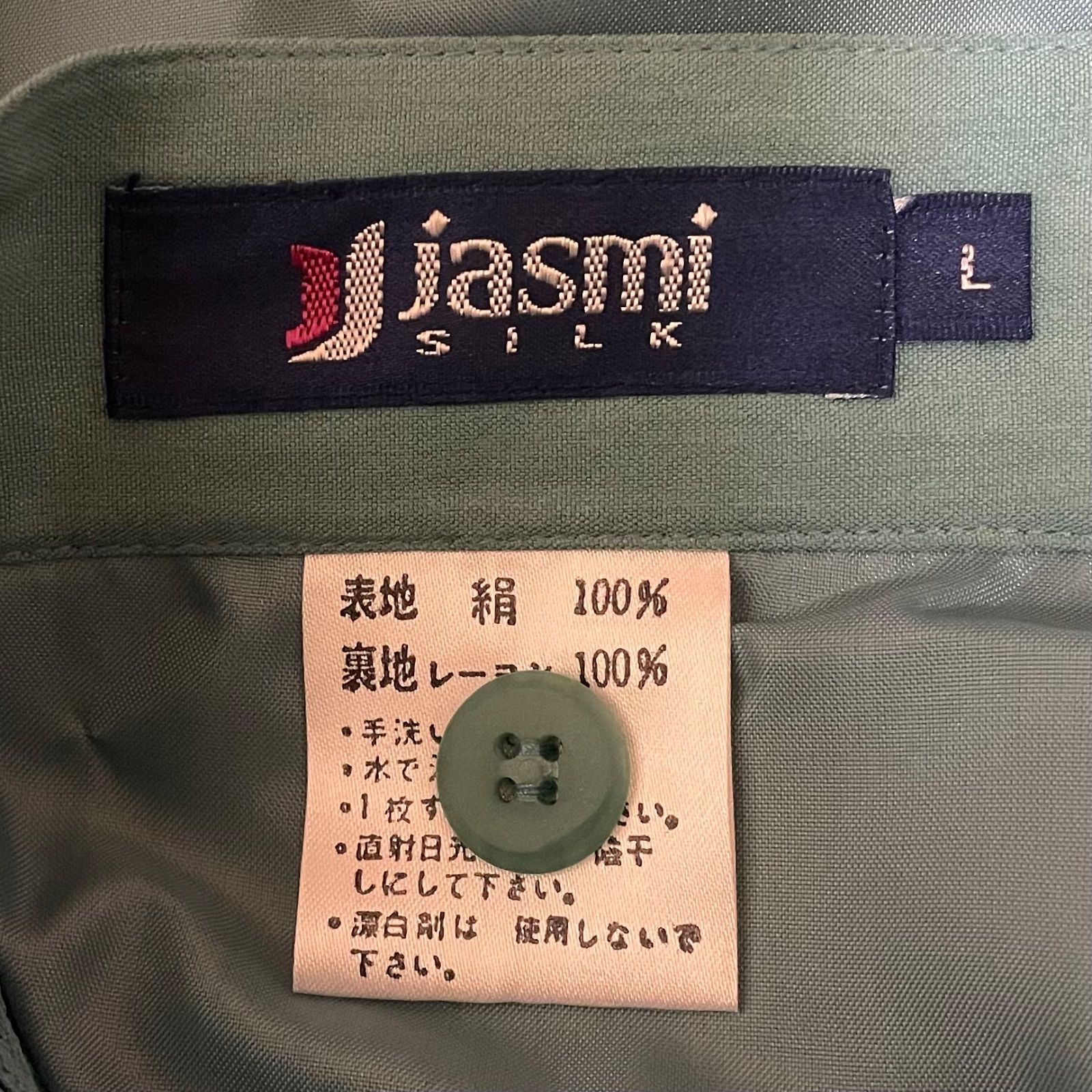 jasmi ジャケット ブラウン 表地：絹 シルク 100％ - スーツ