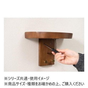 ブラウン