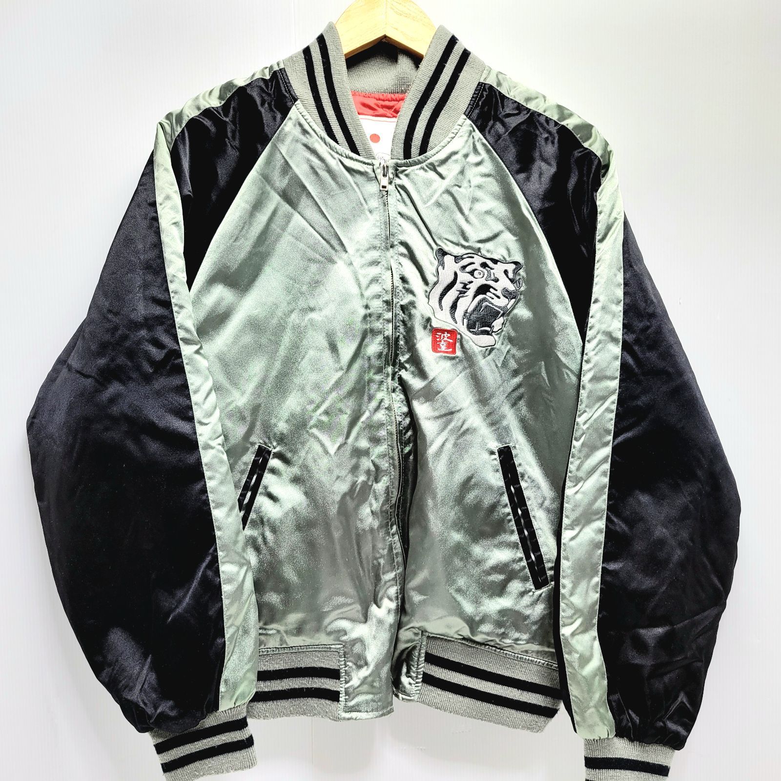 阪神タイガーススカジャン非売品(アレ)