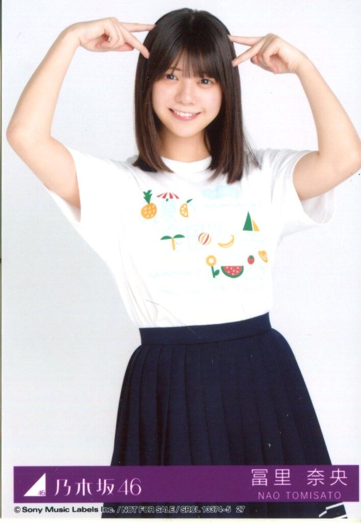 13th anniversary 冨里奈央 座りヨリチュウ 乃木坂46 アニバ 乃木坂46 13周年アニバーサリー 冨里奈央 5種コンプ - メルカリ