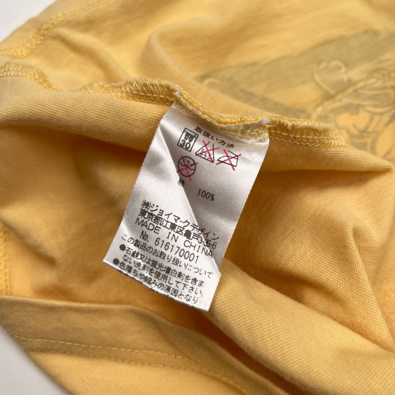 キャプテンサンタ半袖TシャツM レディース キャプテンサンタ キャプテンサンタ半袖TシャツM レディース キャプテンサンタ