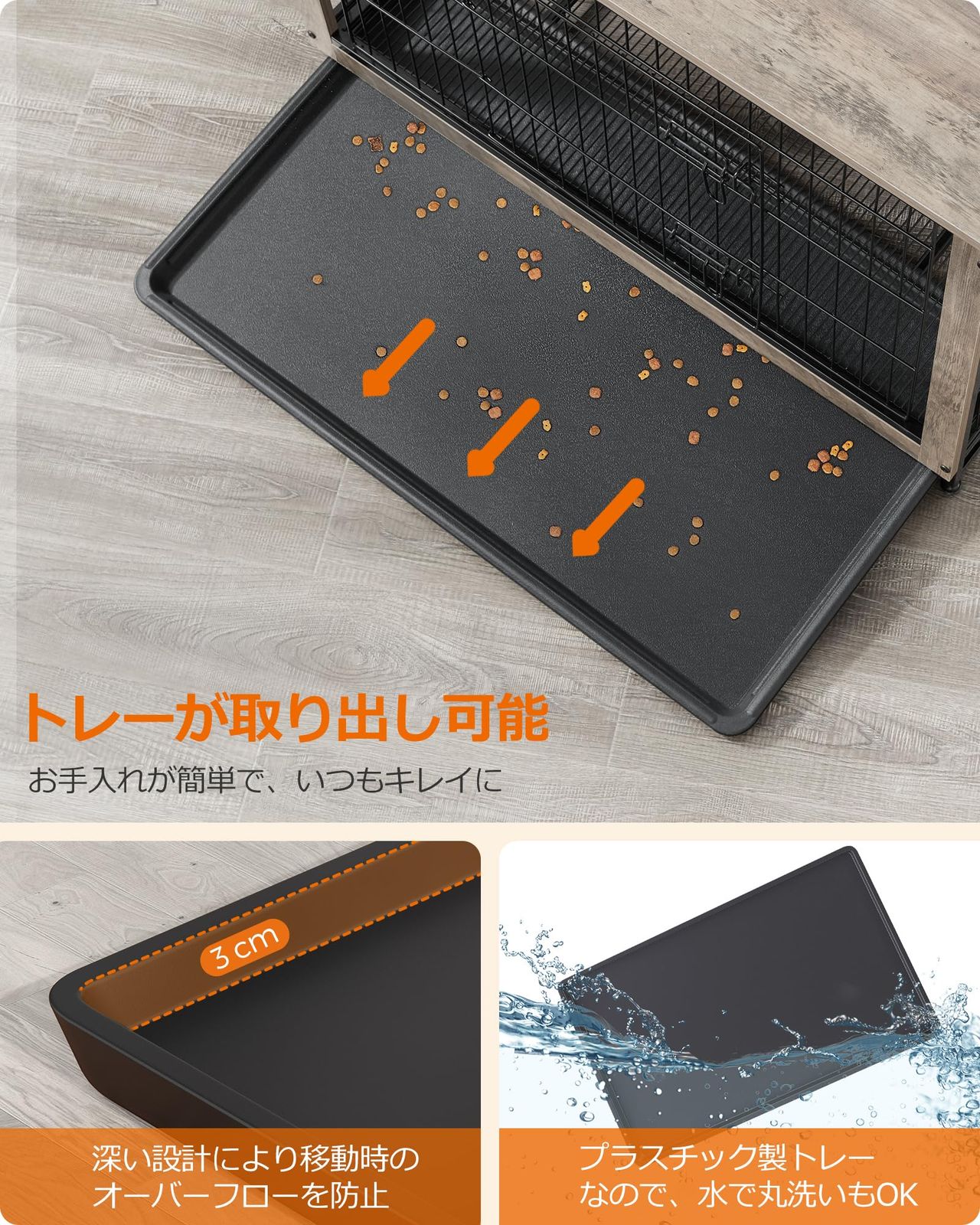 FEANDREA 犬 ケージ 木目調 ウッディサークル 98x65x68cm Amazon.co.jp: FEANDREA 犬 ケージ 木目調 ウッディサークル
