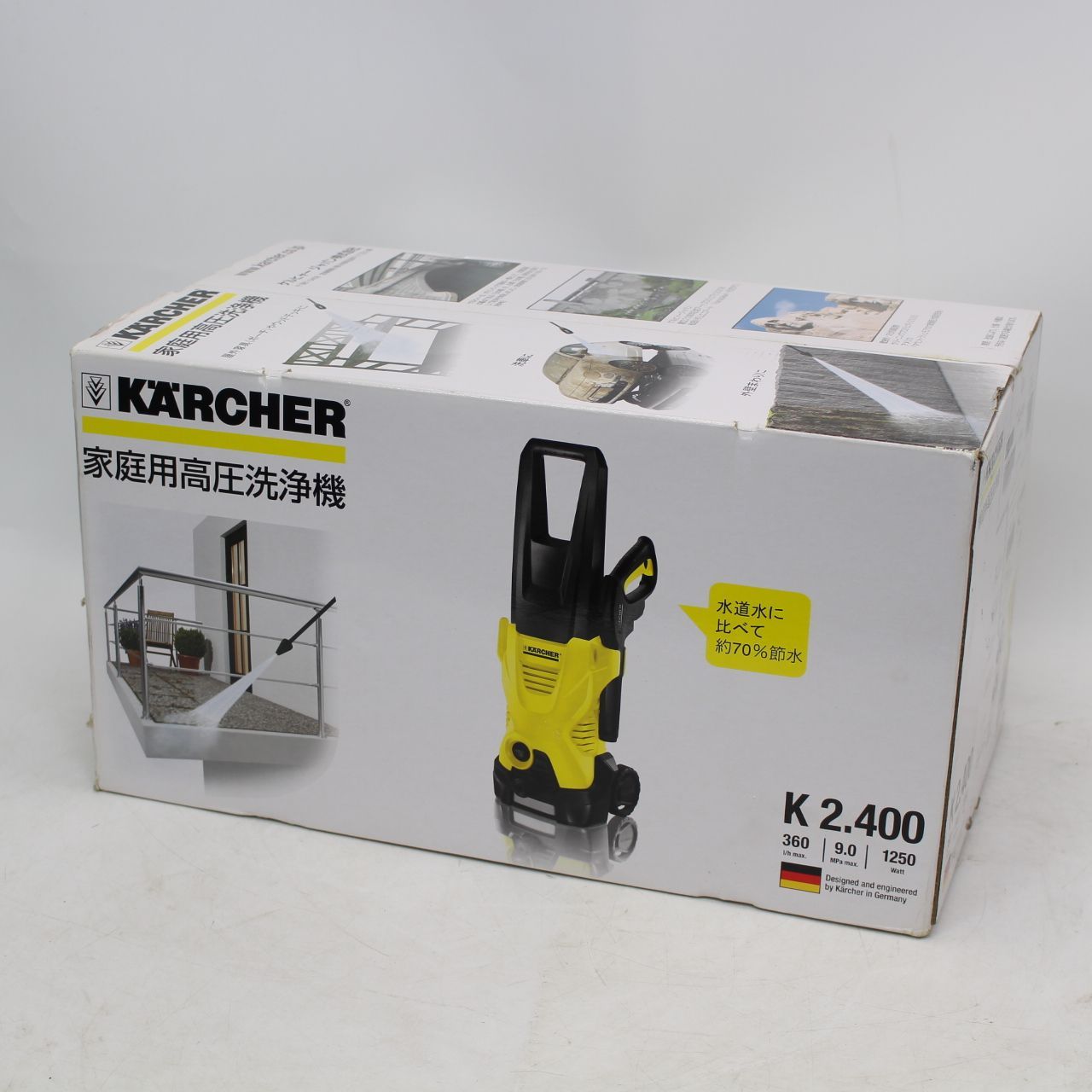 006 ケルヒャー 家庭用高圧洗浄機 k2.400 karcher