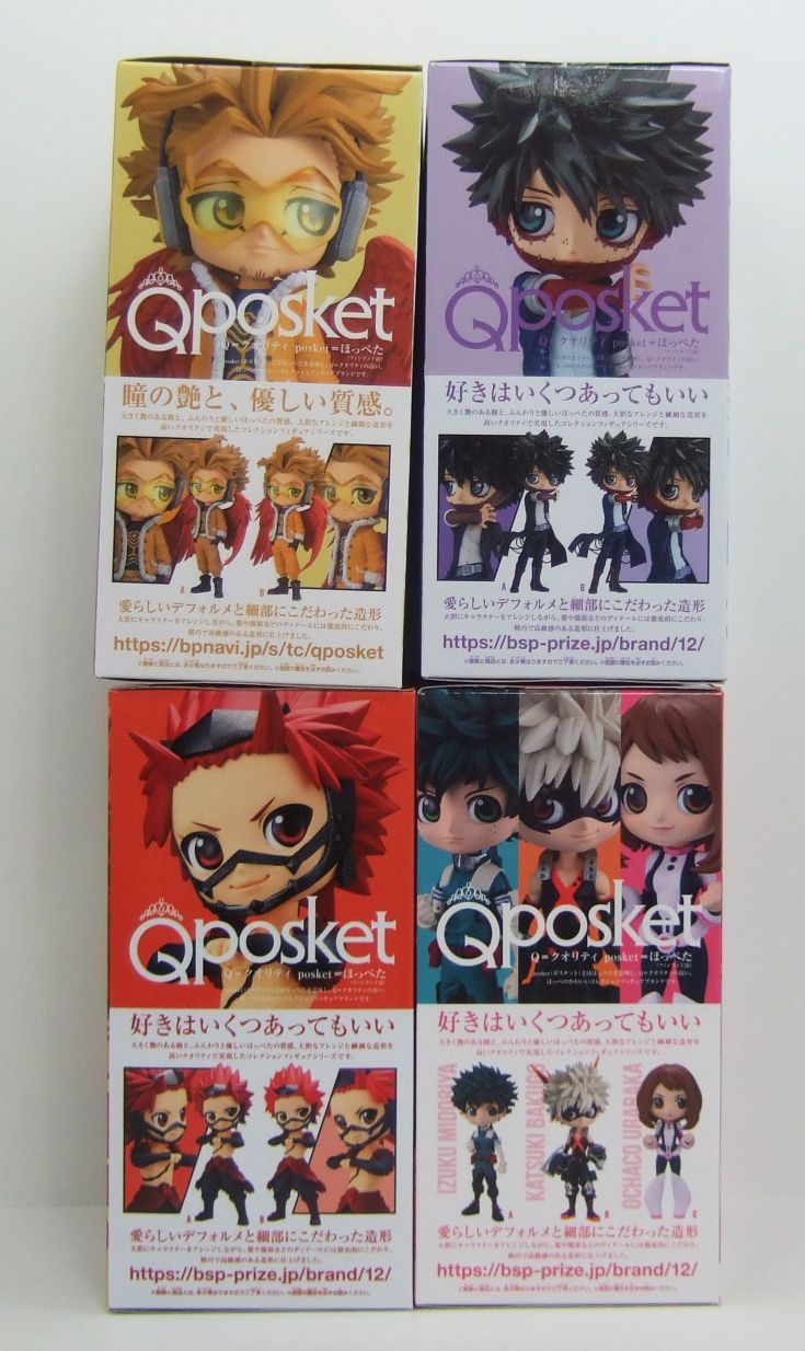 僕のヒーローアカデミア Qposket フィギュア ヒロアカ