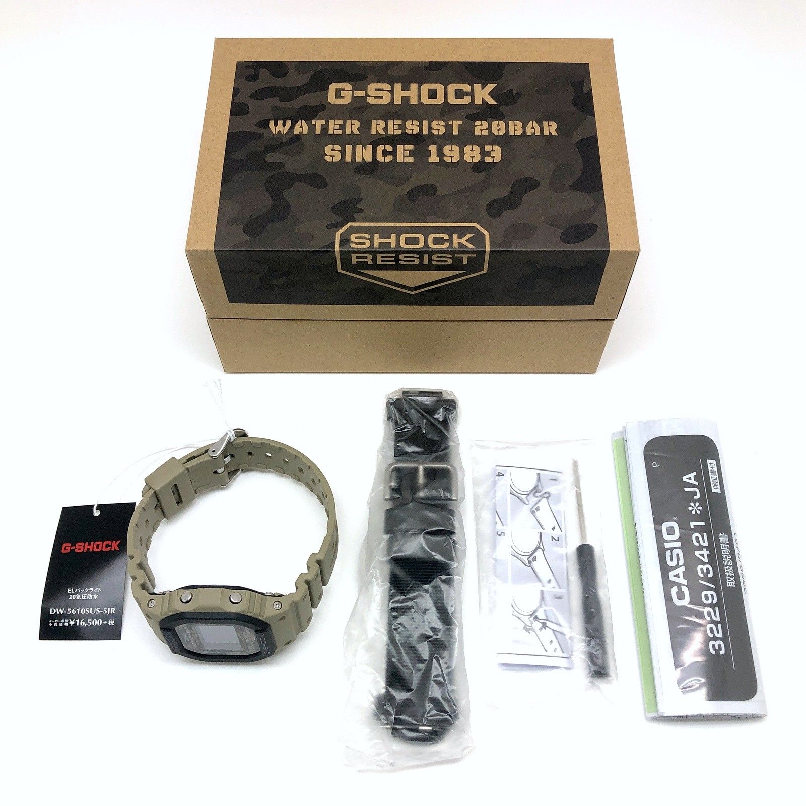 G-SHOCK(ジーショック) DW-5610SUS-5 Utility Color ユーティリティ  