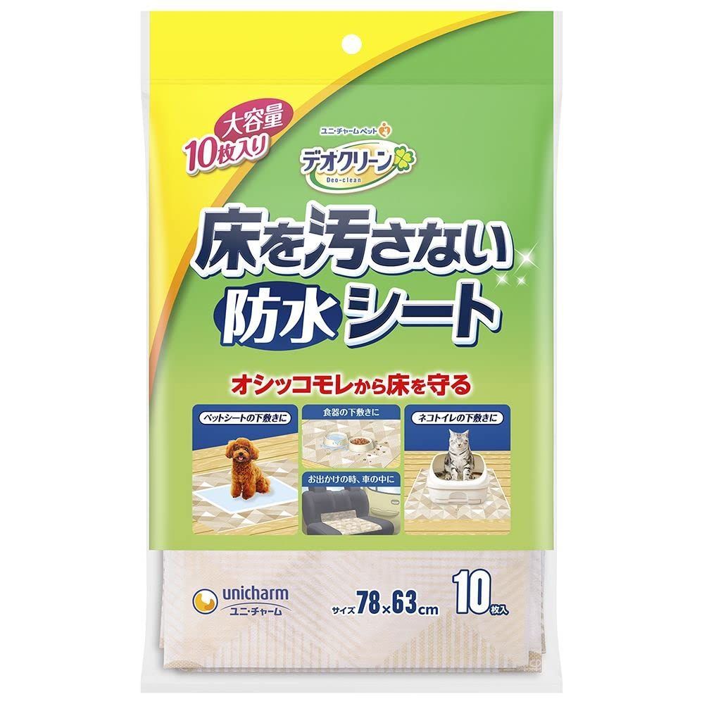 （まとめ買い）ユニ・チャーム デオクリーン 床を汚さない 防水シート10枚 ペット用品 【×5】