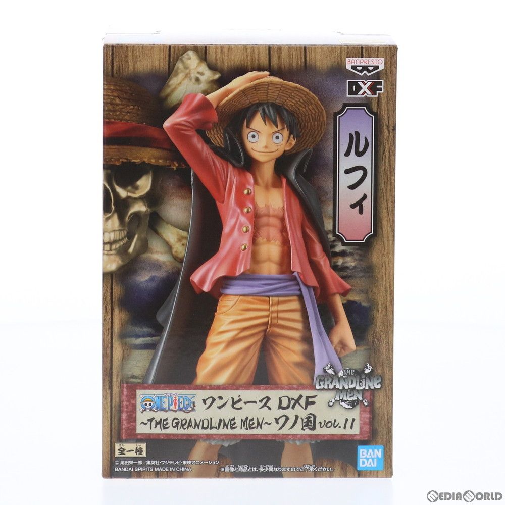 モンキー・D・ルフィ DXF〜THE GRANDLINE MEN〜ワノ国 vol.11 ONE PIECE(ワンピース) フィギュア プライズ(2549279) バンプレスト