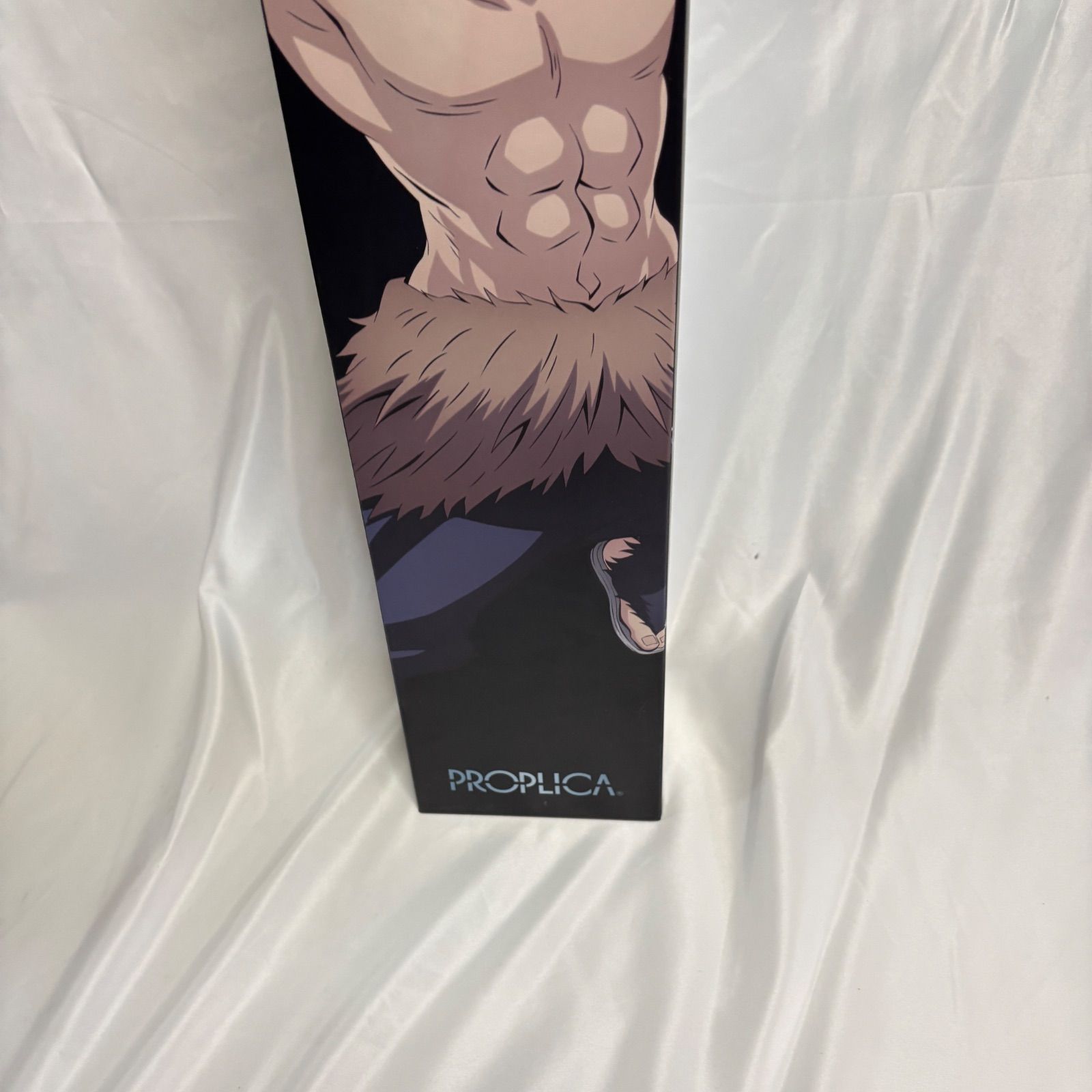 鬼滅の刃 日輪刀 嘴平伊之助 PROPLICA バンダイ 注文 未開封品 鬼滅の