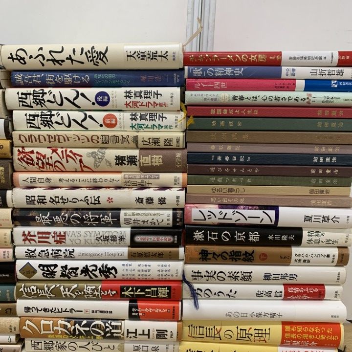 ■02)【同梱不可】文学などの本 まとめ売り約70冊大量セット/小説/エッセイ/文芸/歴史/前田重治/村上春樹/林真理子/江上剛/猪瀬直樹/B □02)【同梱不可】文学などの本 まとめ売り約70冊大量セット