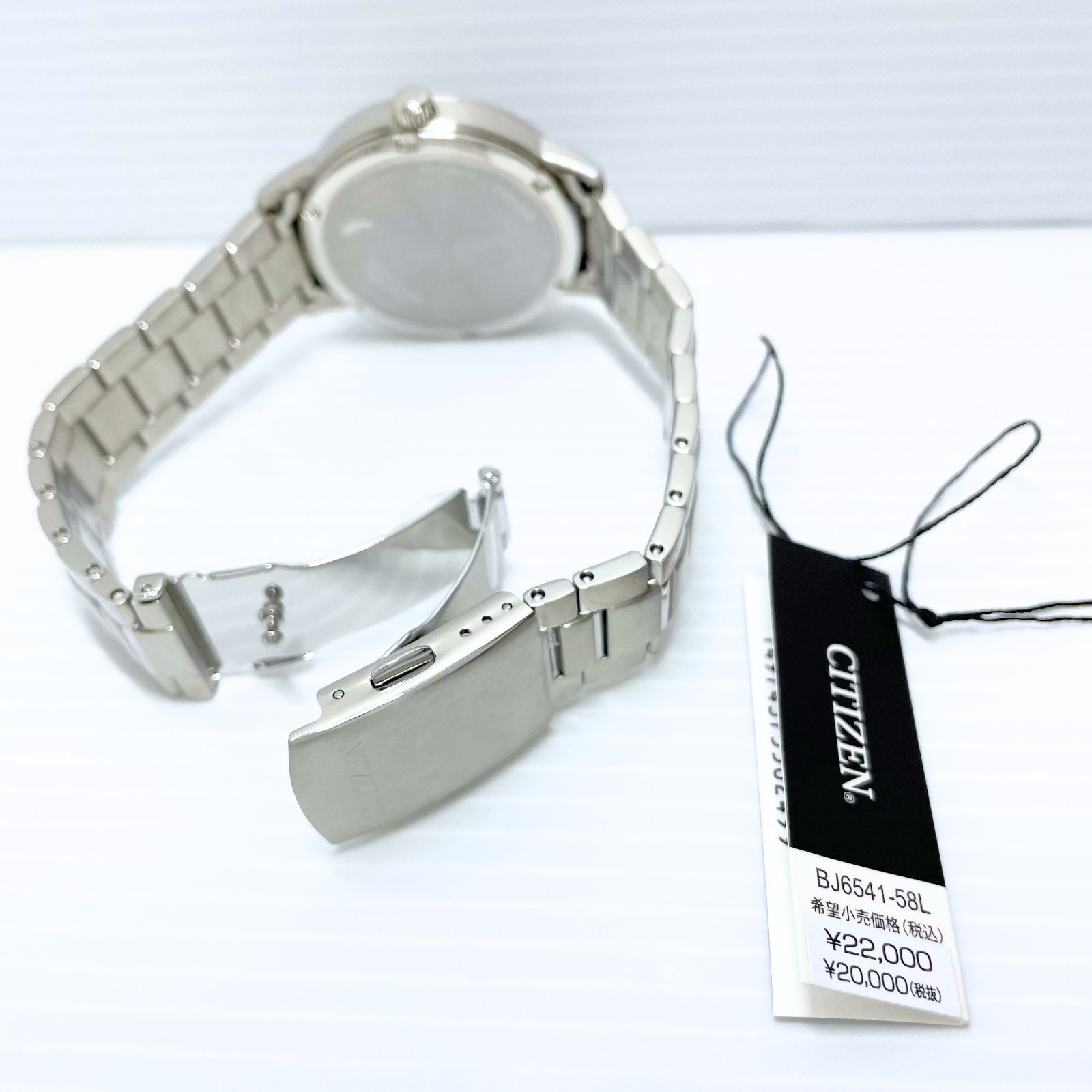 時計 CITIZEN / Eco-Drive BJ6541-58L CItizen Collection BJ6541-58L | Sakurawatches.com