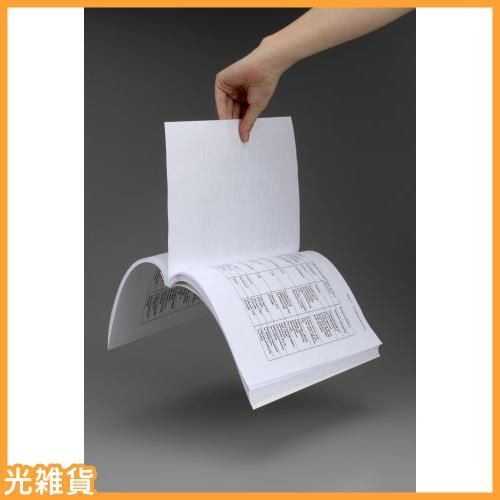 コマース
