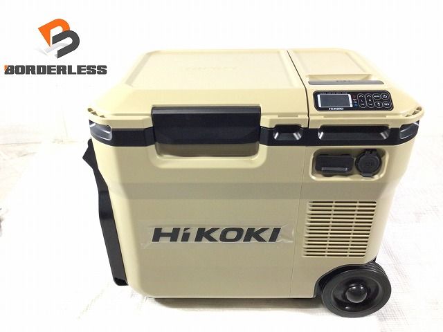 HIKOKI ハイコーキ 14.4V|18V|36V コードレス冷温庫 UL18DC サンドベージュ 本体 AC100Vアダプター シガーコード 保冷温