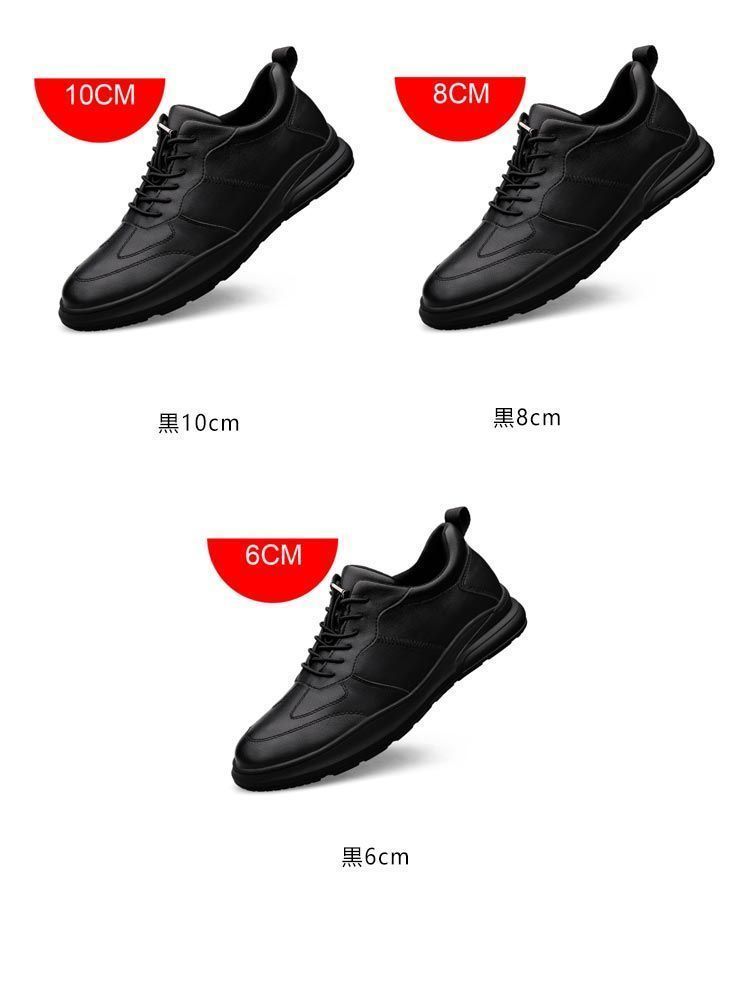 cmアップ インヒール