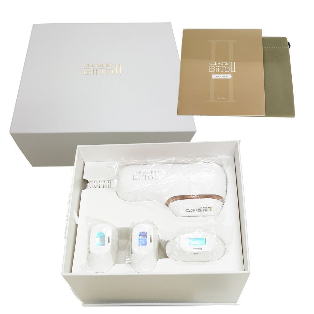 CLEAR/SP BiTTo II 脱毛器　デラックスセット　新品未使用 BiiTo II ビートツー デラックスセット BiiTo2 デラックス