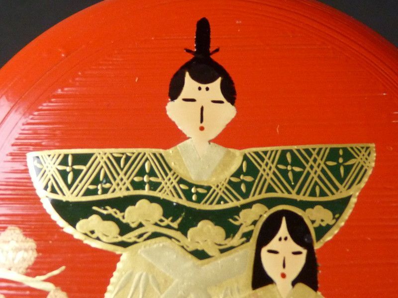 大棗
