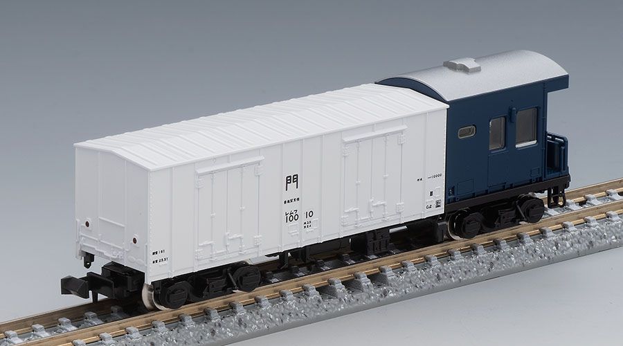 TOMIX 98723 レサ10000系(とびうお・ぎんりん)基本 - メルカリ