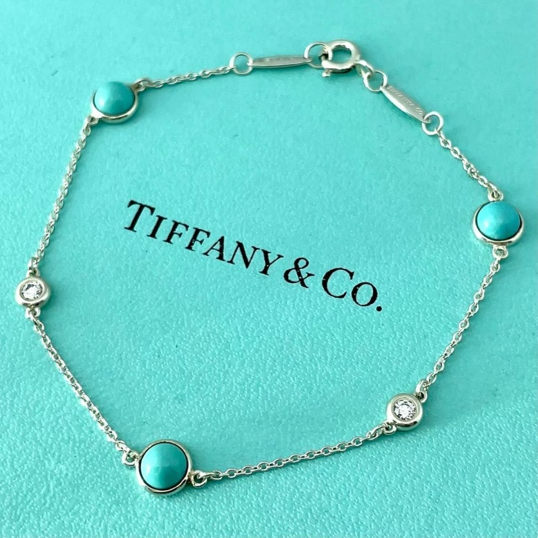⭐️週末価格！TIFFANY & Co. ♡ バイザヤードターコイズブレスレット ティファニー カラー バイザヤード ターコイズ ダイヤ ブレスレット