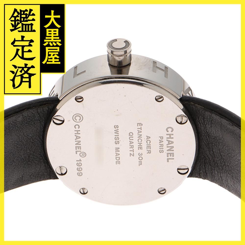 シャネル ラロンド H0580 【200】 - メルカリ 