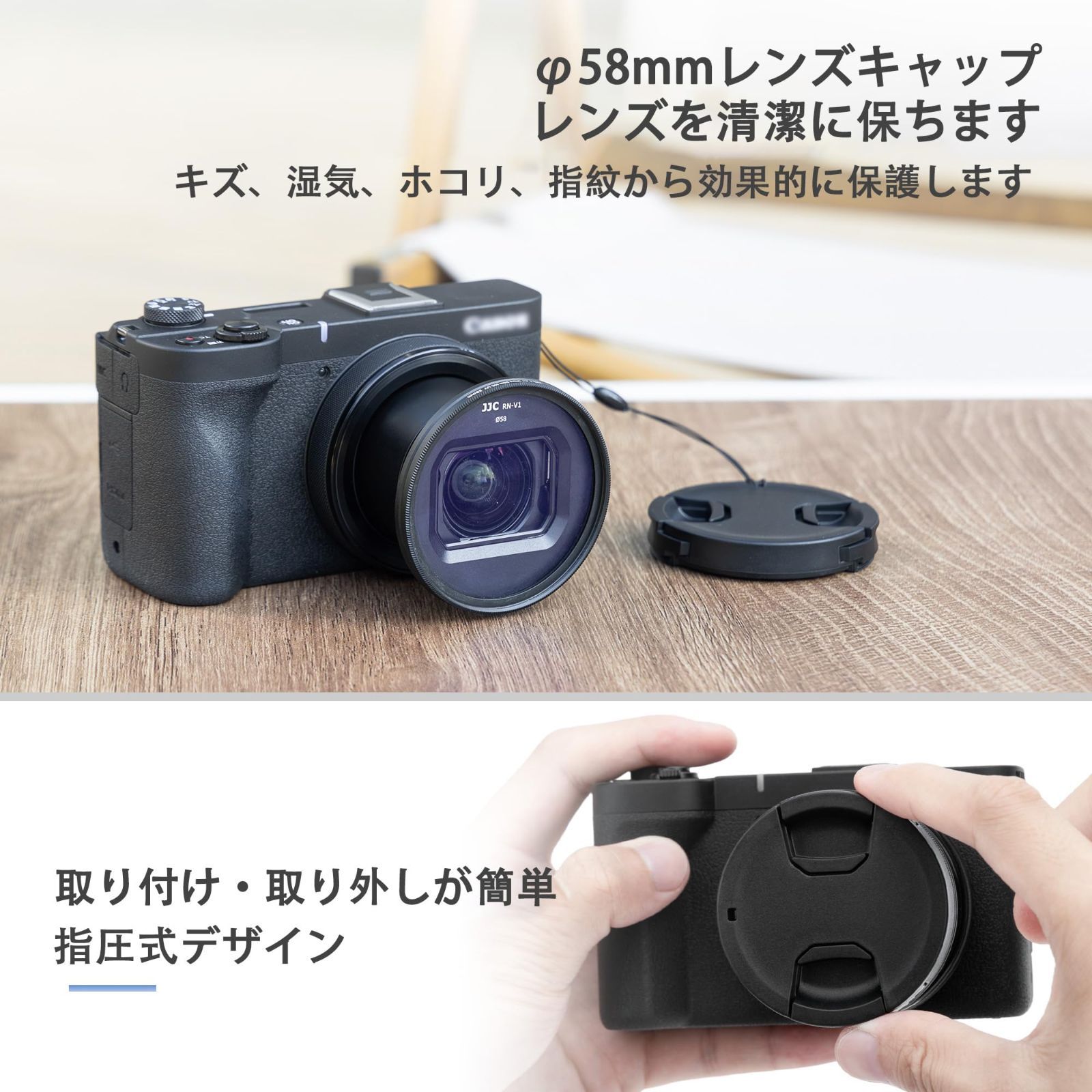 Canon レンズキャップとフィルター 数量限定】キット Canon PowerShot V1 フィルターアダプター PSV1