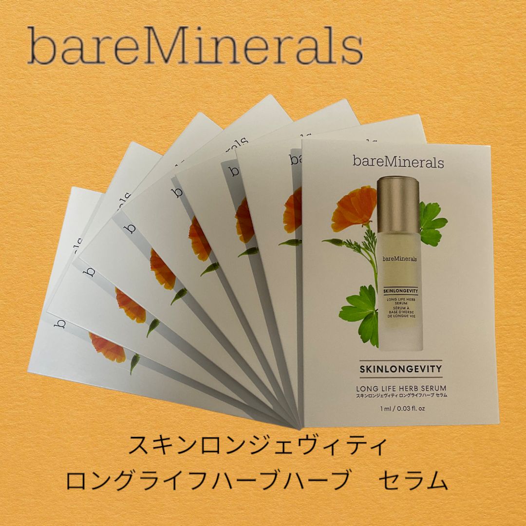 bareMinerals スキンロンジェヴィティロングライフハーブセラ100mLスキンケア/基礎化粧品 - 美容液