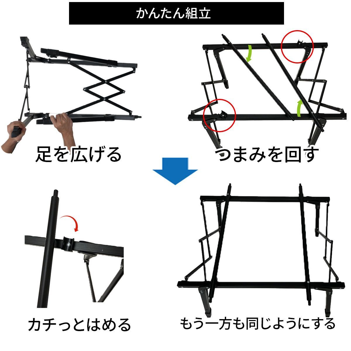 【訳あり品】【在庫処分品】アウトドア　折りたたみアルミテーブル　ブラック