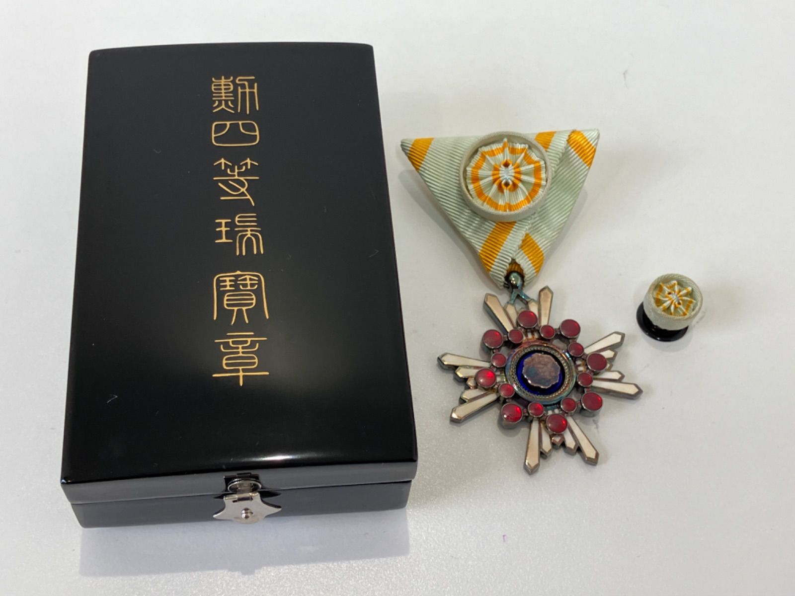 勲五等瑞宝章　② 勲五等瑞宝章 勲章 アンティーク ビンテージ 0624 - メルカリ
