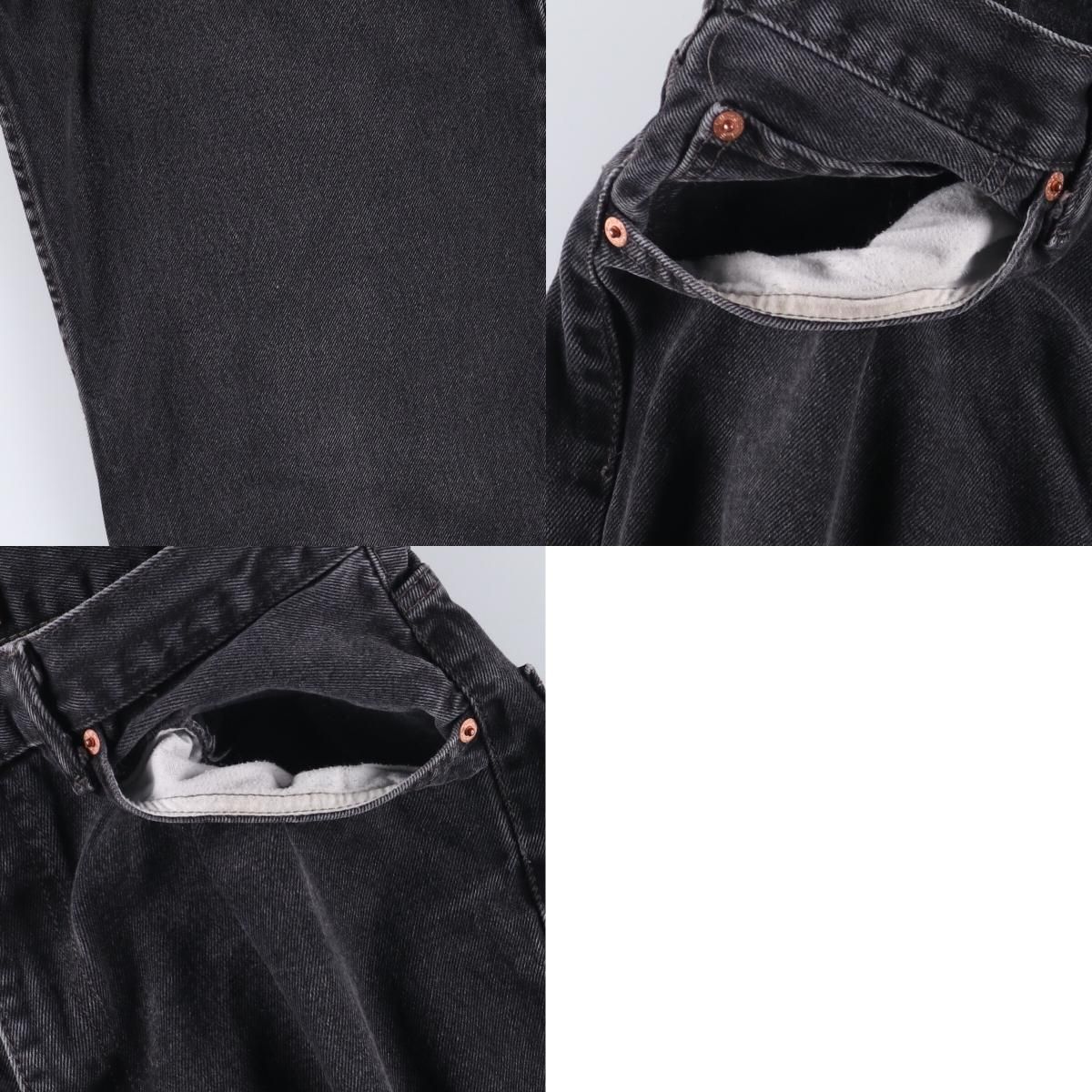テーパードデニムパンツ