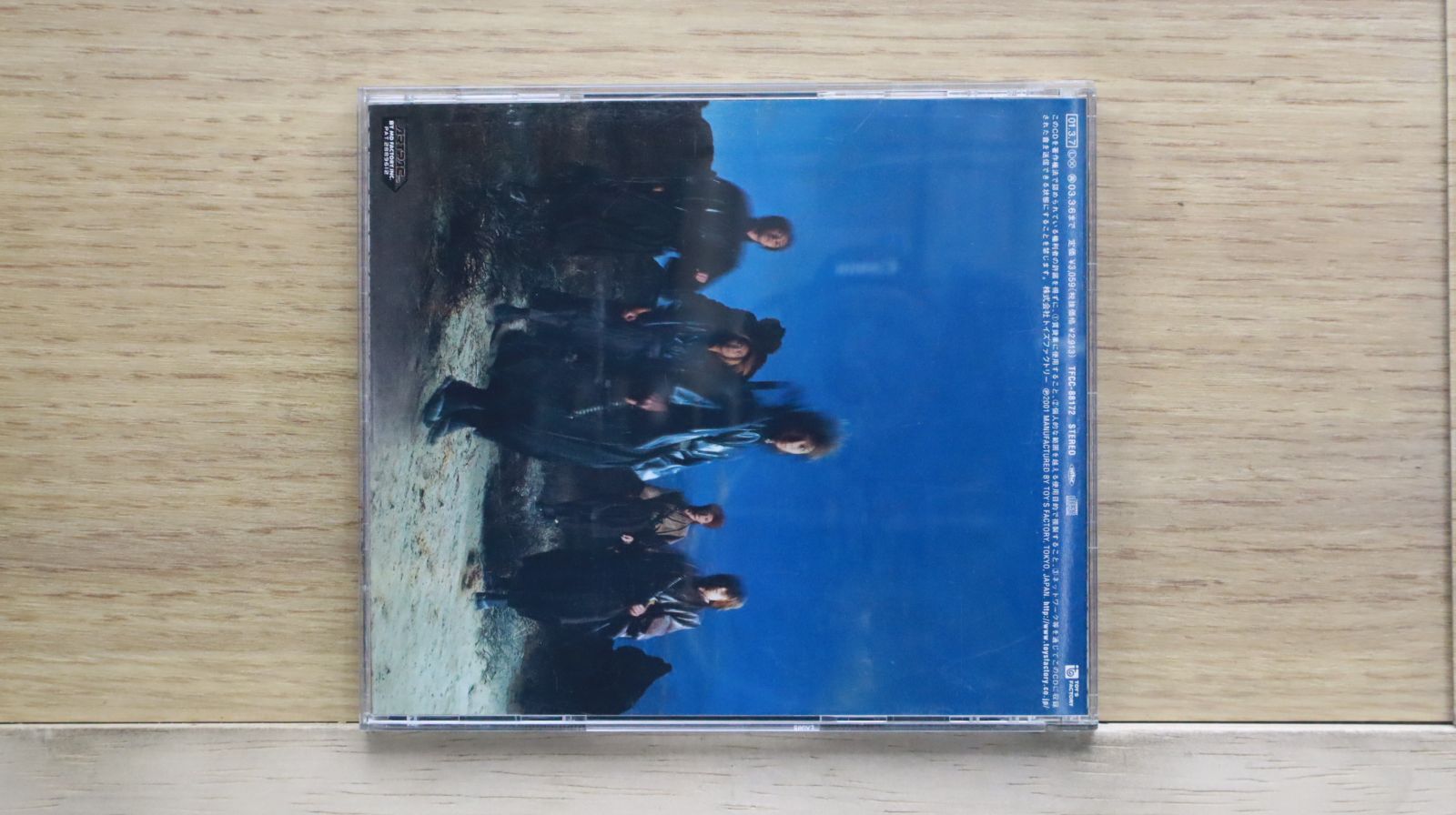国内盤CD☆ソフィア/SOPHIA□ 進化論 【TFCC88172/4988061881720
