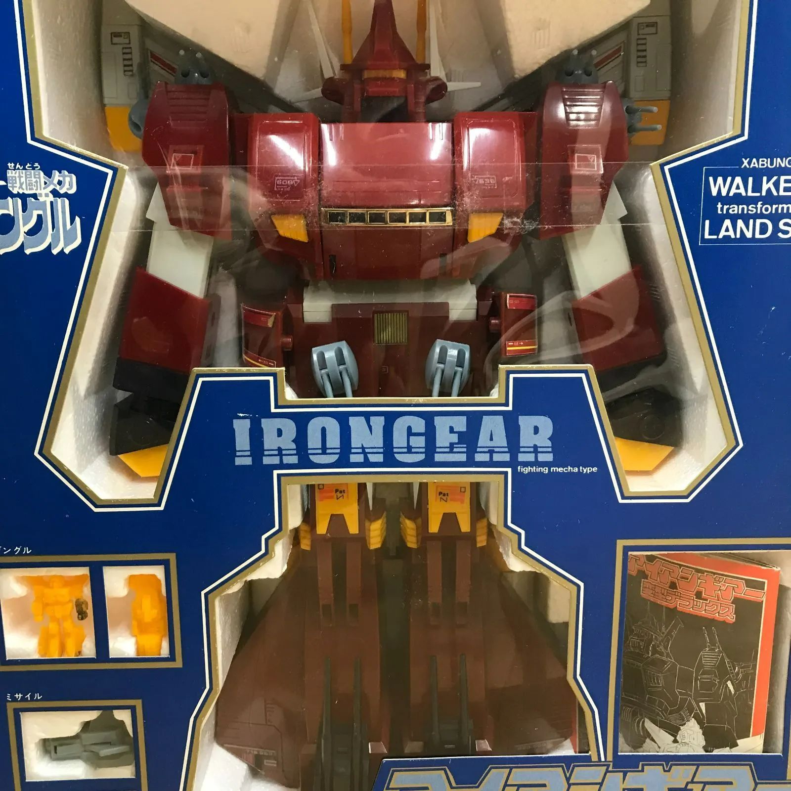 箱付きレア品】戦闘メカ ザブングル アイアンギアー変形デラックス