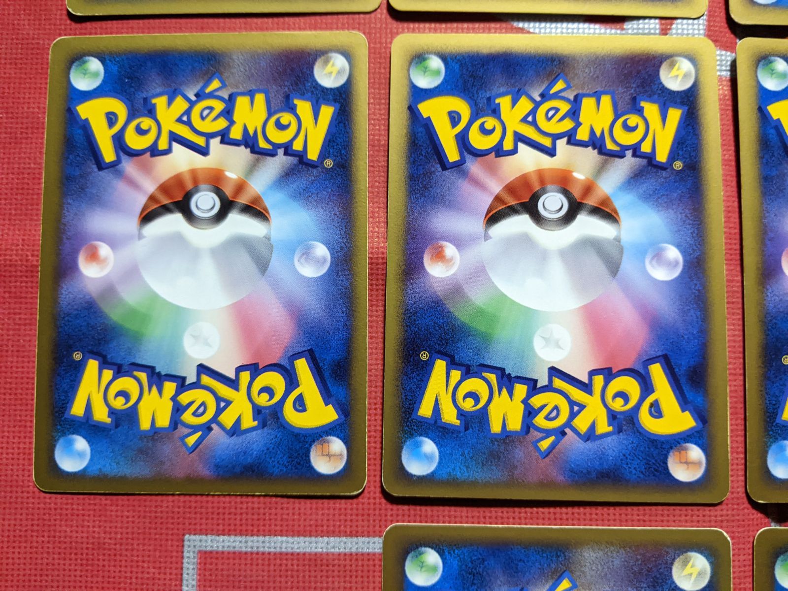 エレキブル DPBPキラ16枚