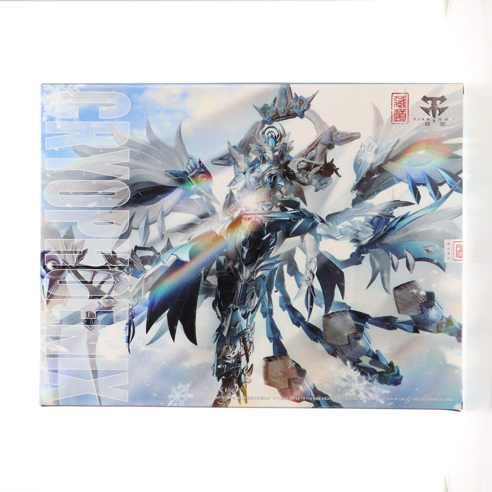 CD-03 四聖獣 朱雀 合金可動フィギュア 完成品 蔵道模型(ZEN Of Collectible) Amazon | ZEN Of Collectible[蔵道模型] CD 03 四聖獣 朱雀