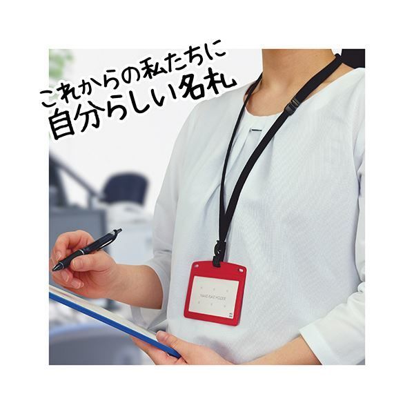 レザー調 ヨコ名刺サイズ