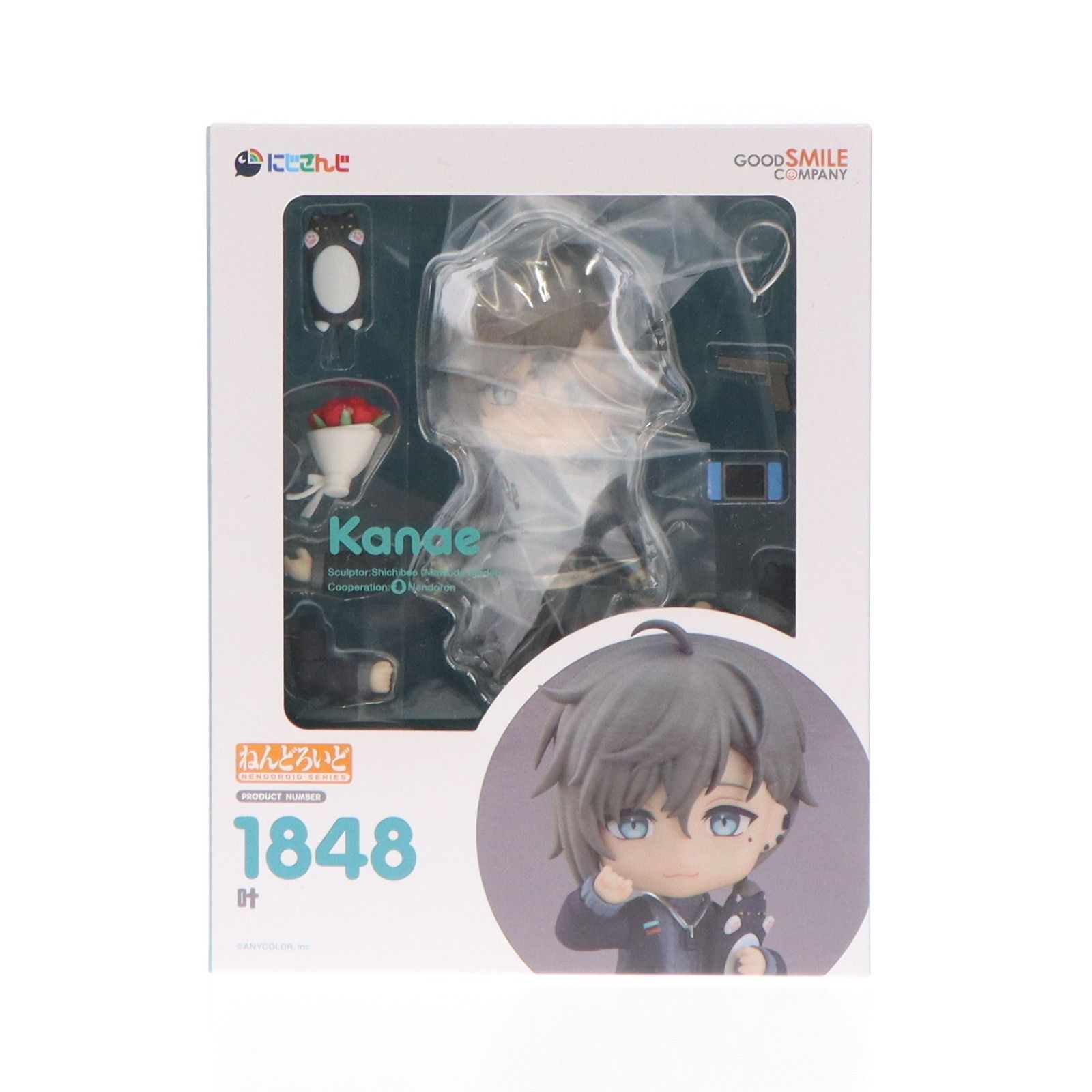 GOODSMILE ONLINE SHOP限定特典付属 ねんどろいど 670 Libeccio 