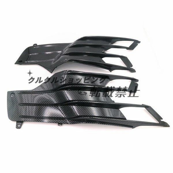 カワサキ NINJA ZX-14R 2012-2018 用 ハイドログラフィック