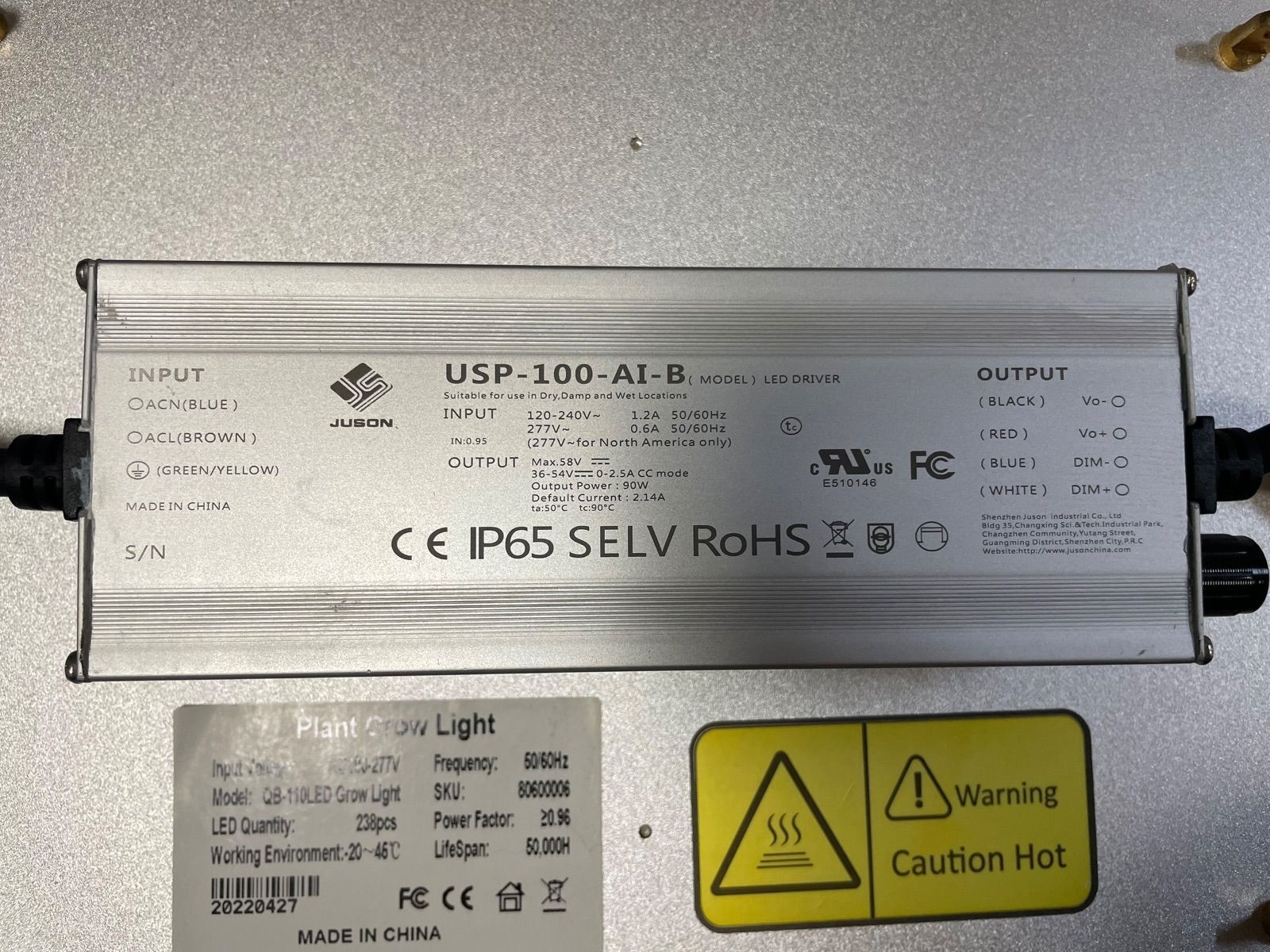 LED植物育成ライト2個セット