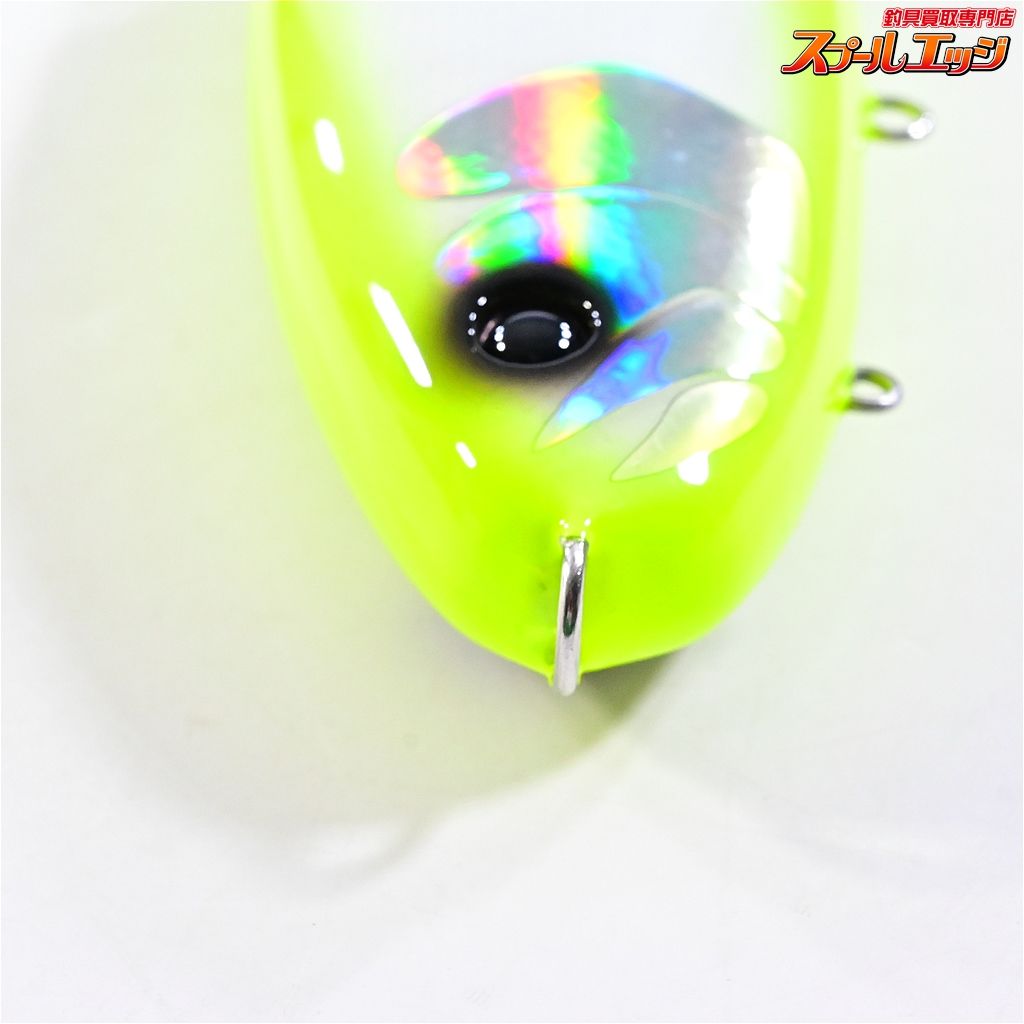 【スタジオコンポジット】 ボルタ 325RTM システムヘッド