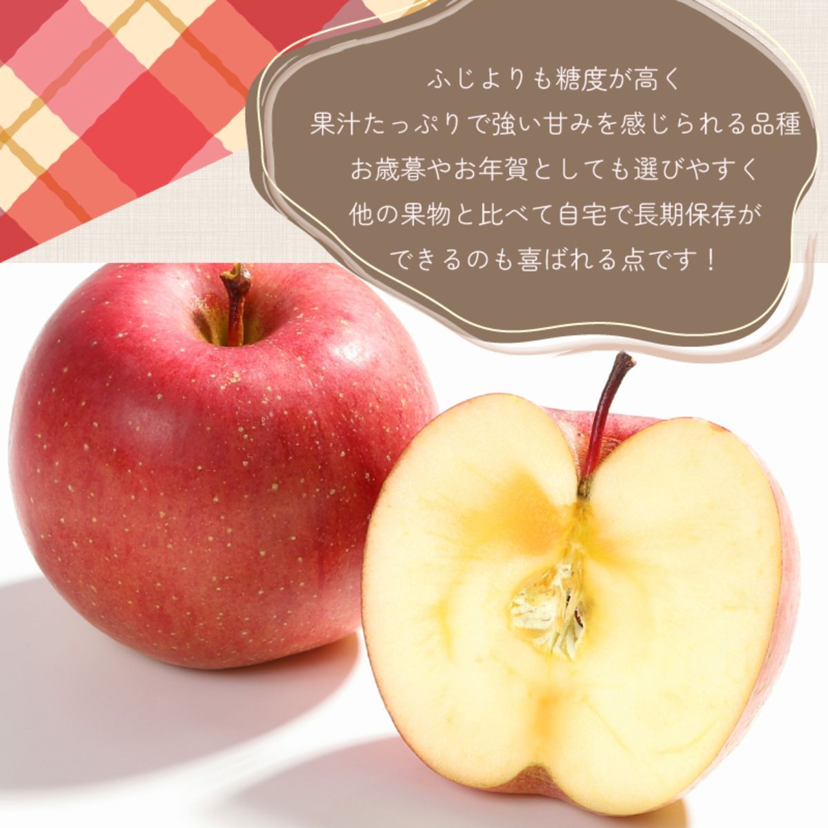 のサムネイル