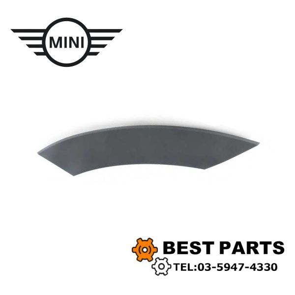 BMW MINI リアドアモール LH F55 51777329031 社外品