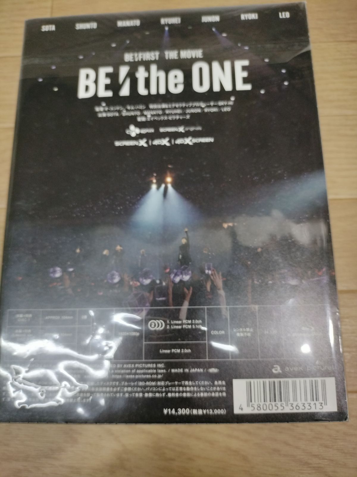 ☆【Blu-ray】BE:FIRST THE MOVIE BE：the ONE -PREMIUM EDITION