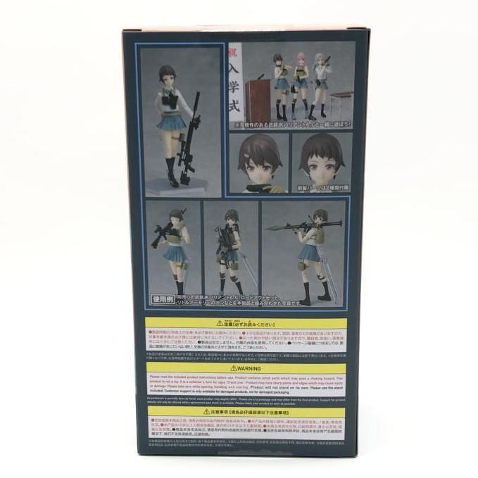 中古】未開封）figma 武装JKバリアントB[24] - メルカリ