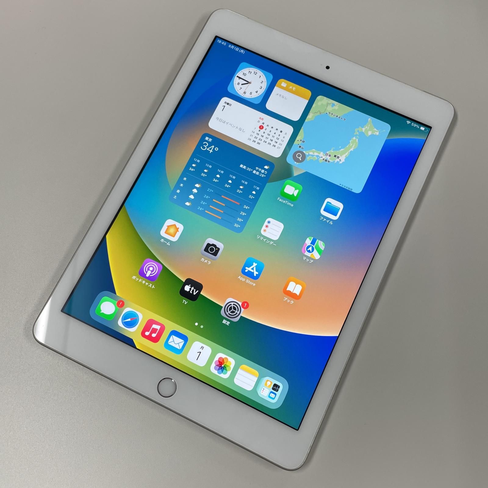 au iPad 第5世代 WiFi+Cellular 32GB シルバー 【公式通販】