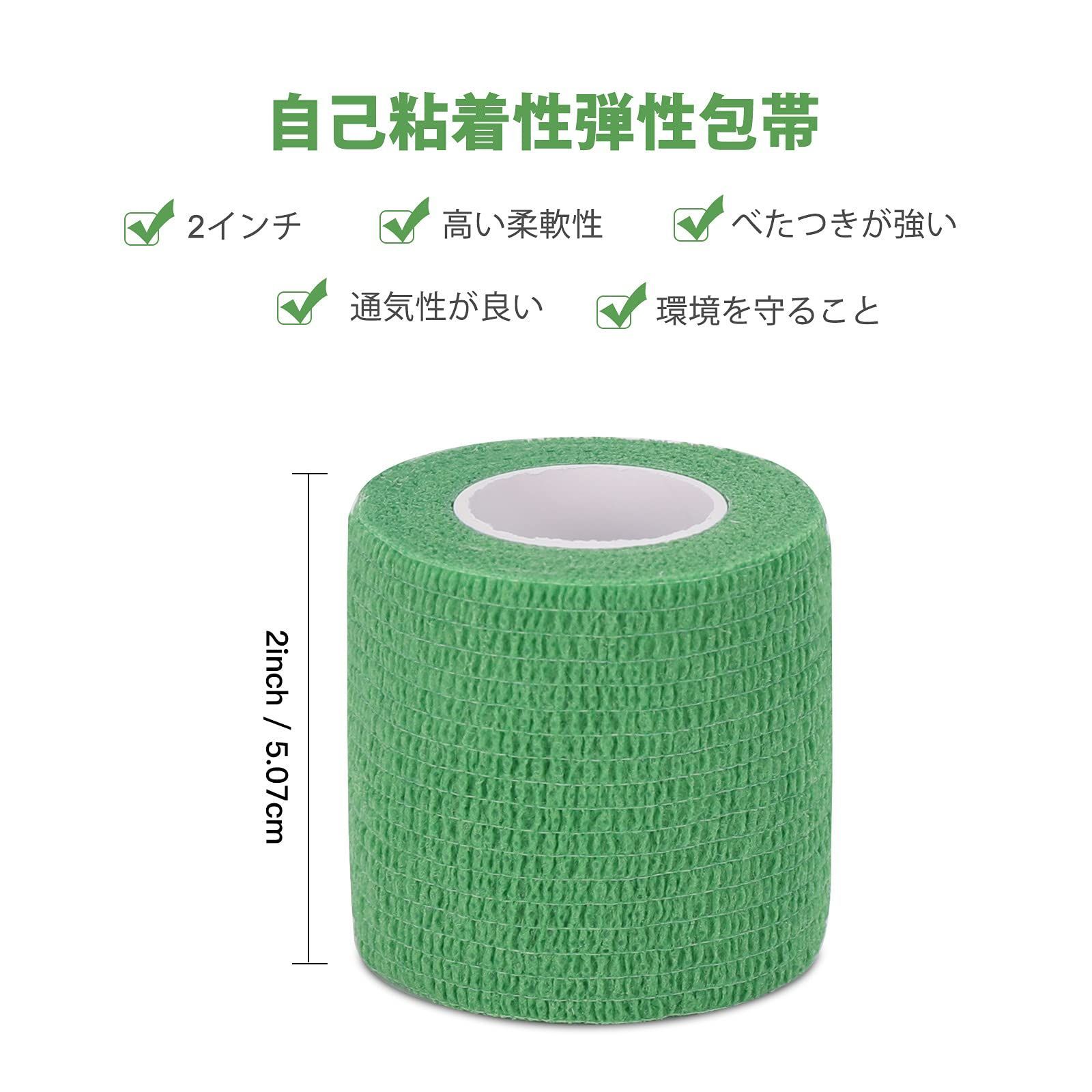 新着商品
