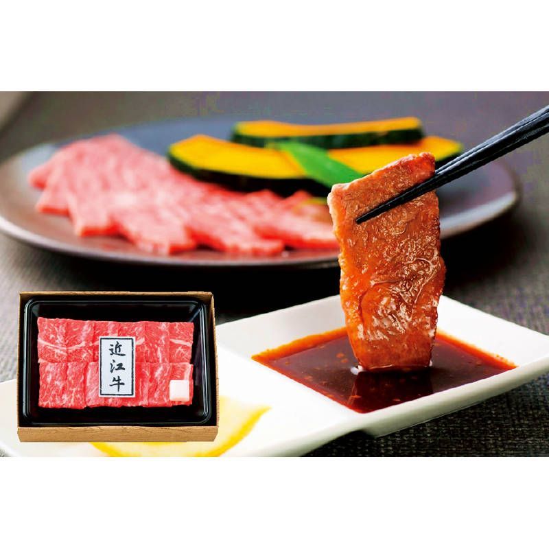近江牛焼肉モモ250g 3218-80