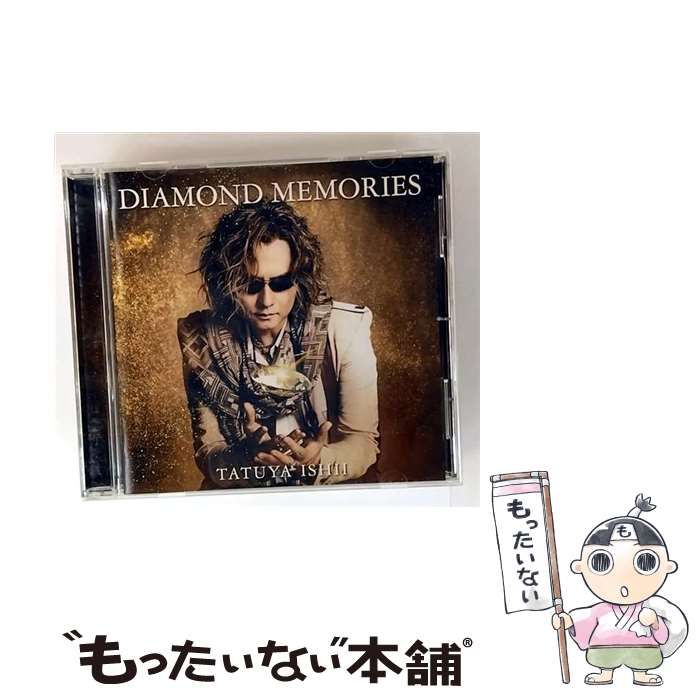 DIAMOND MEMORIES　限定盤　石井竜也　DVD付き DIAMOND MEMORIES 限定盤 石井竜也 DVD付き 【公式通販】