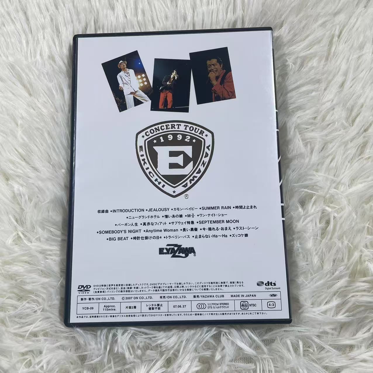 E.YAZAWA Anytime Woman ミニカー 2025年最新】Yahoo!オークション -anytime woman(や行)の中古品